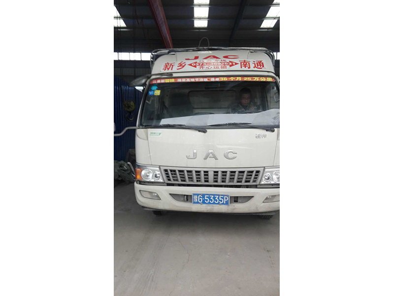 鳴瑞機(jī)床在江蘇全省地級市實現(xiàn)全覆蓋